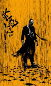 南昆士兰大学学信网购买
